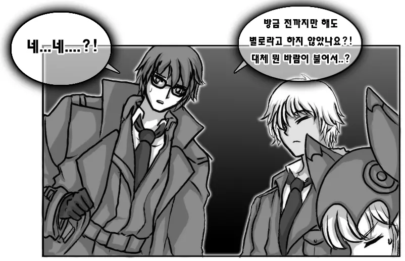 ●PIXIV● Daram