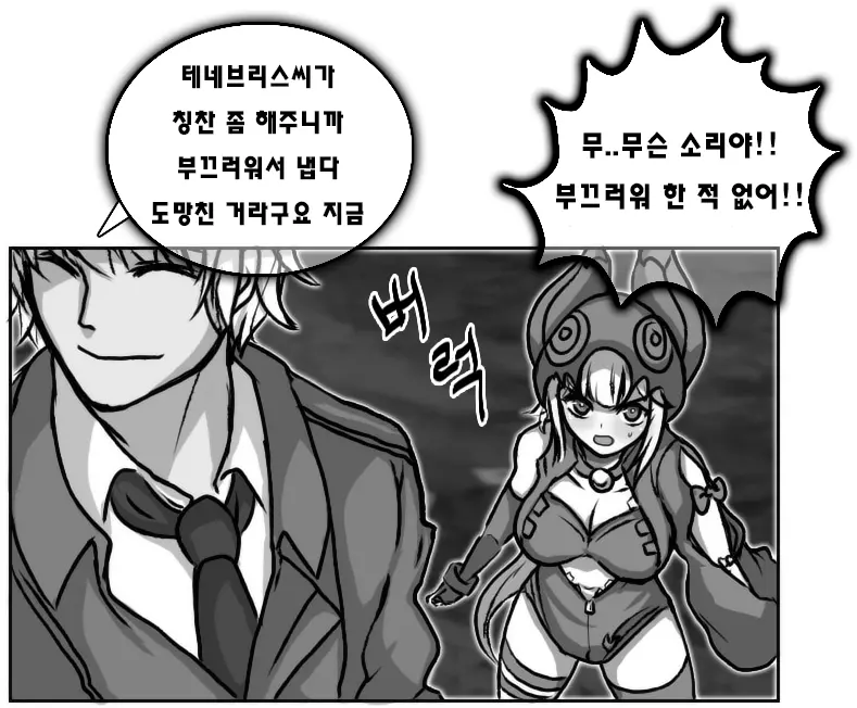 ●PIXIV● Daram