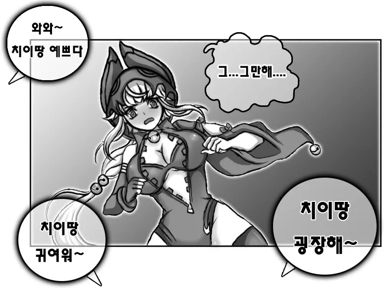 ●PIXIV● Daram