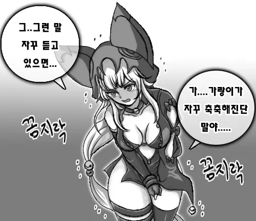●PIXIV● Daram