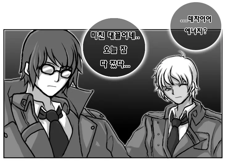 ●PIXIV● Daram