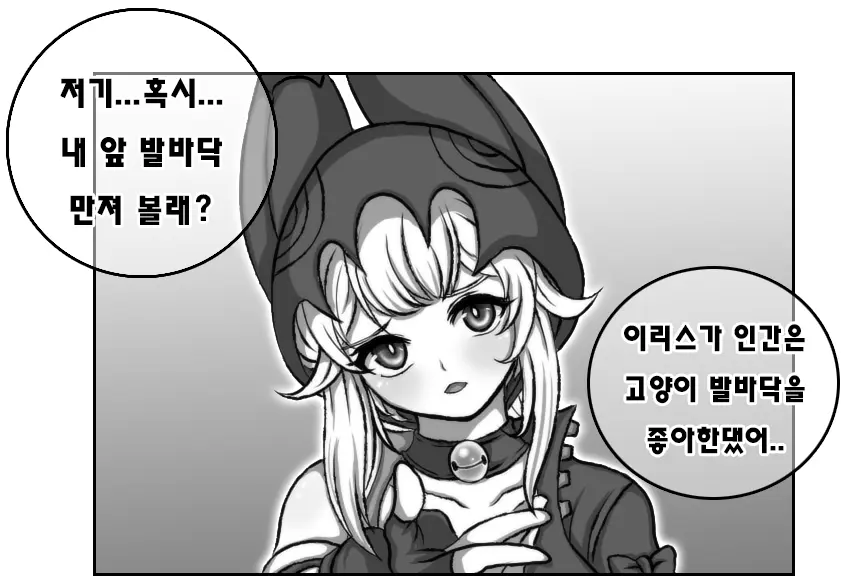 ●PIXIV● Daram