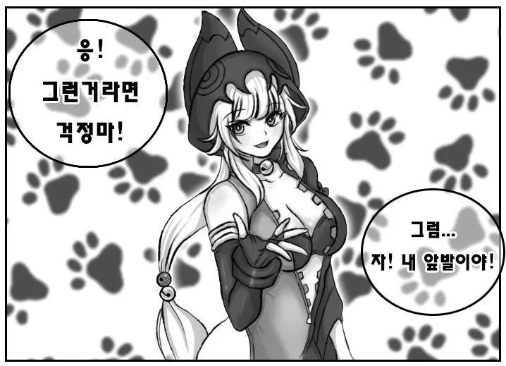 ●PIXIV● Daram