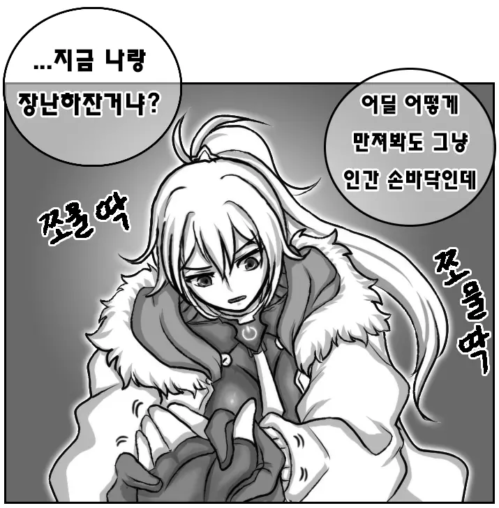 ●PIXIV● Daram