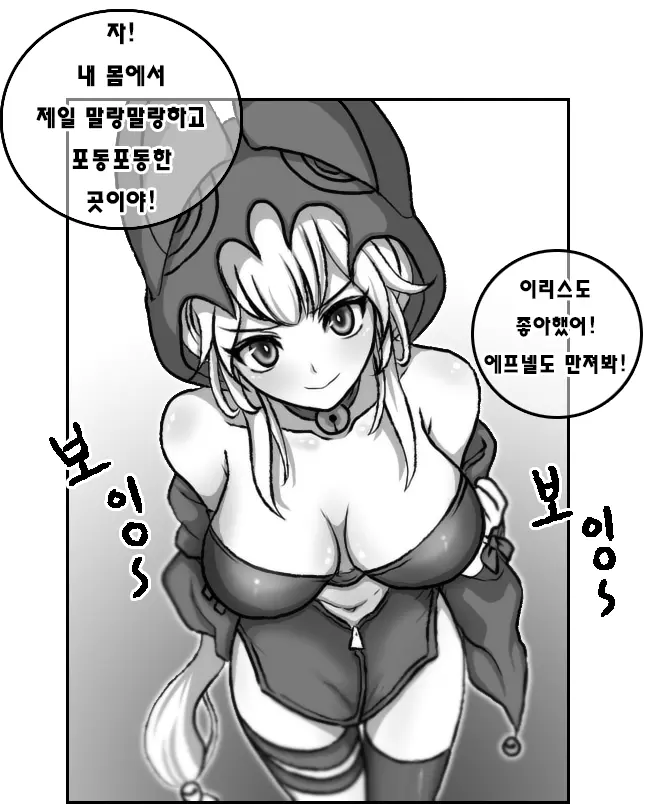 ●PIXIV● Daram
