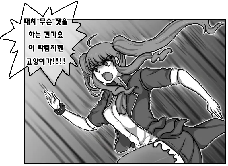 ●PIXIV● Daram