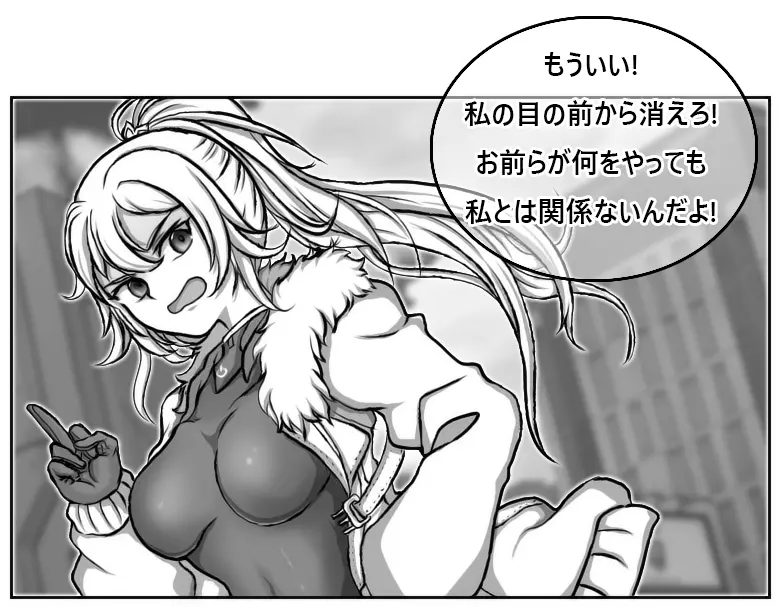 ●PIXIV● Daram