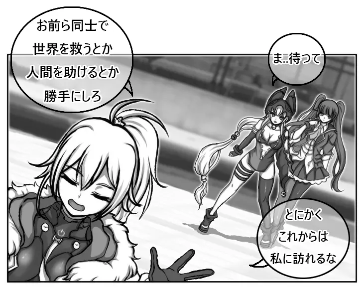 ●PIXIV● Daram