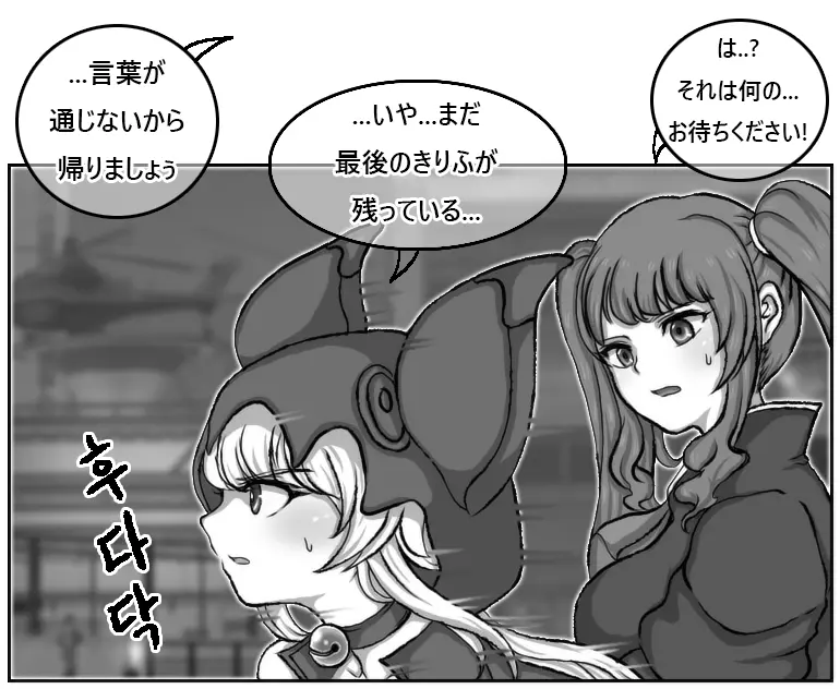 ●PIXIV● Daram
