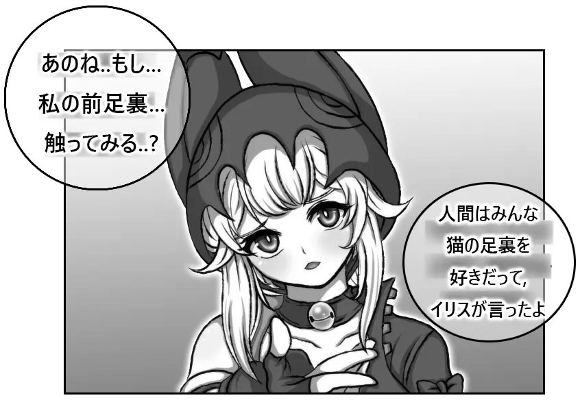 ●PIXIV● Daram