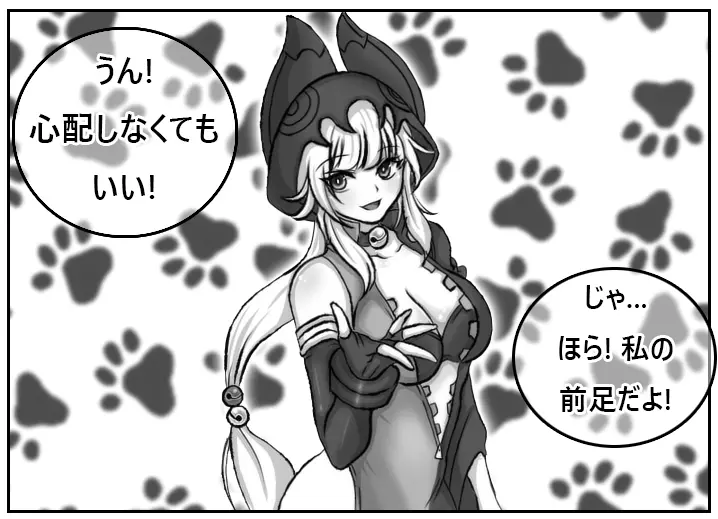 ●PIXIV● Daram