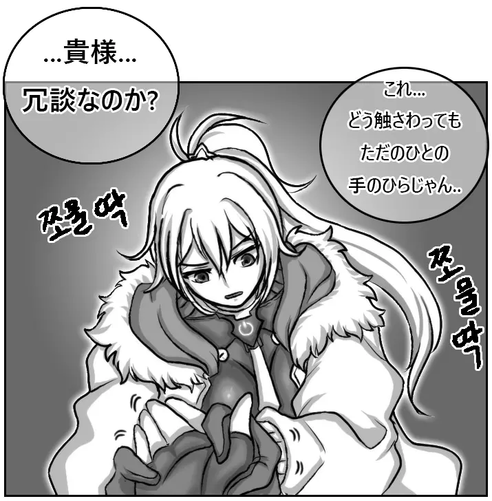 ●PIXIV● Daram
