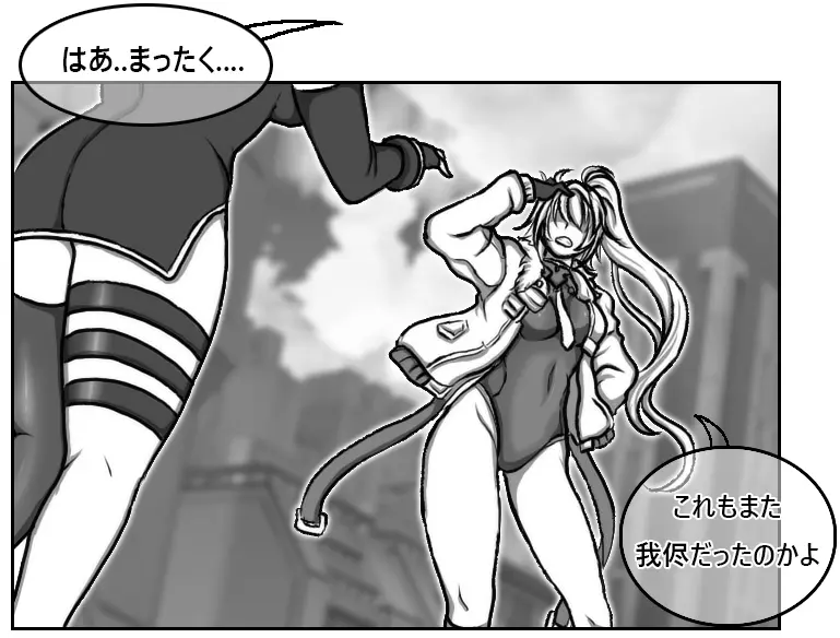 ●PIXIV● Daram