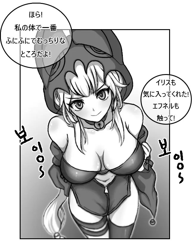 ●PIXIV● Daram