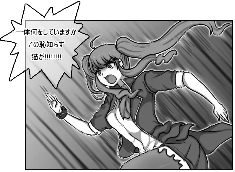 ●PIXIV● Daram