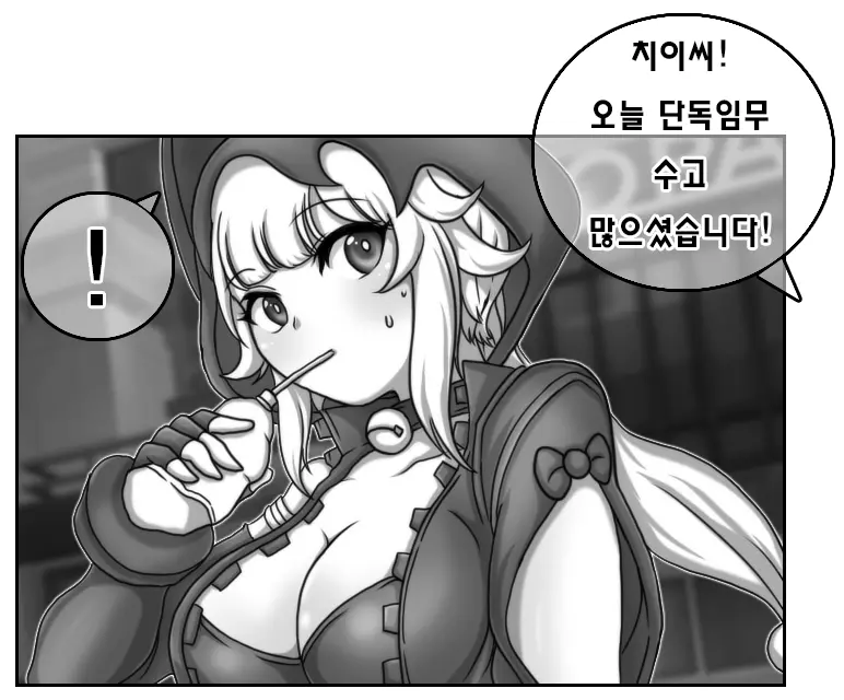 ●PIXIV● Daram