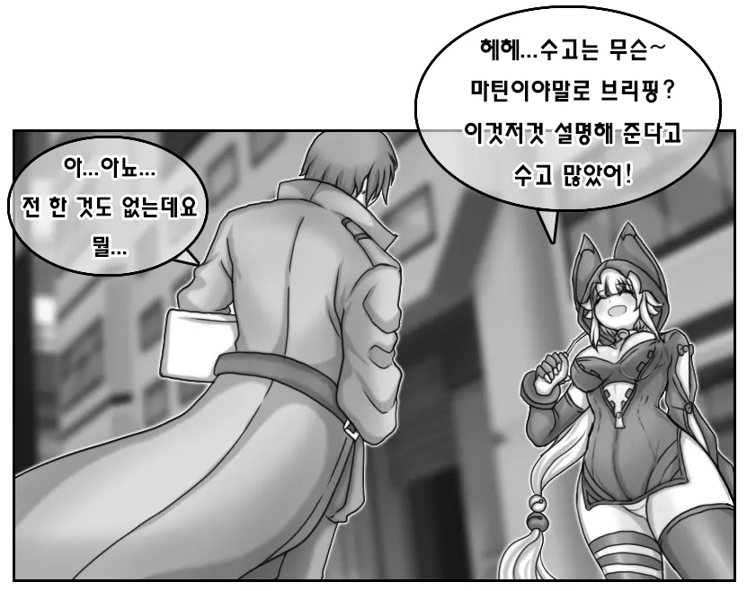 ●PIXIV● Daram