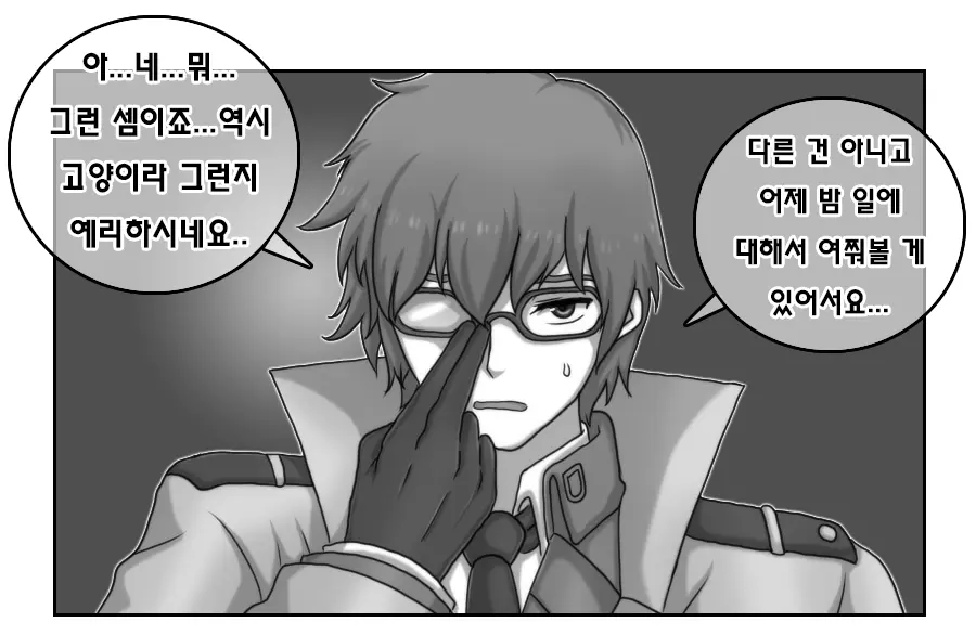 ●PIXIV● Daram