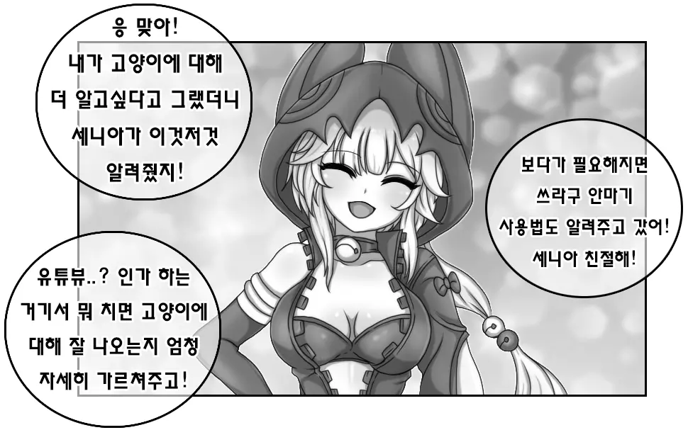 ●PIXIV● Daram