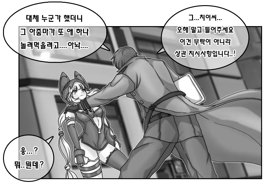 ●PIXIV● Daram