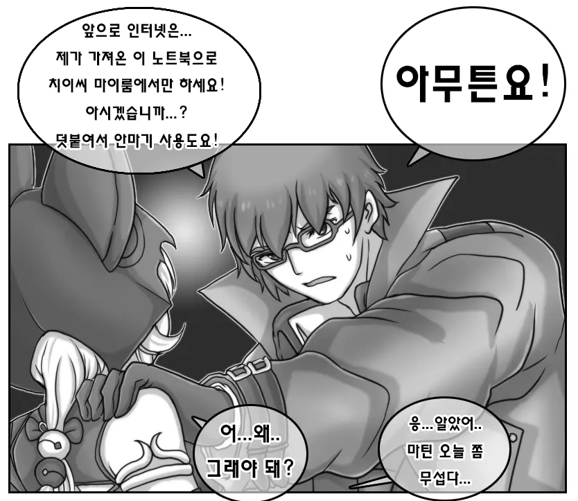 ●PIXIV● Daram