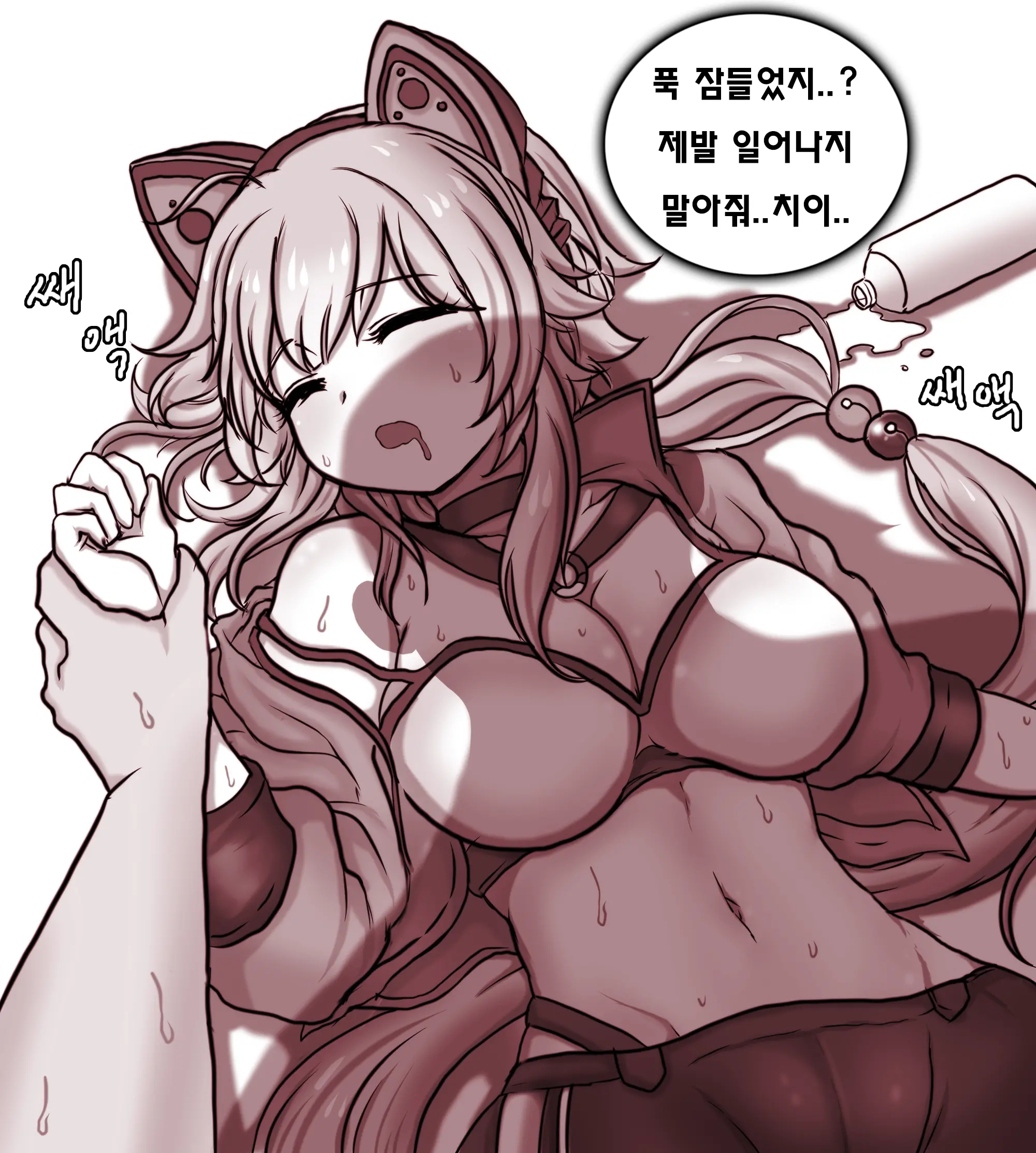 ●PIXIV● Daram