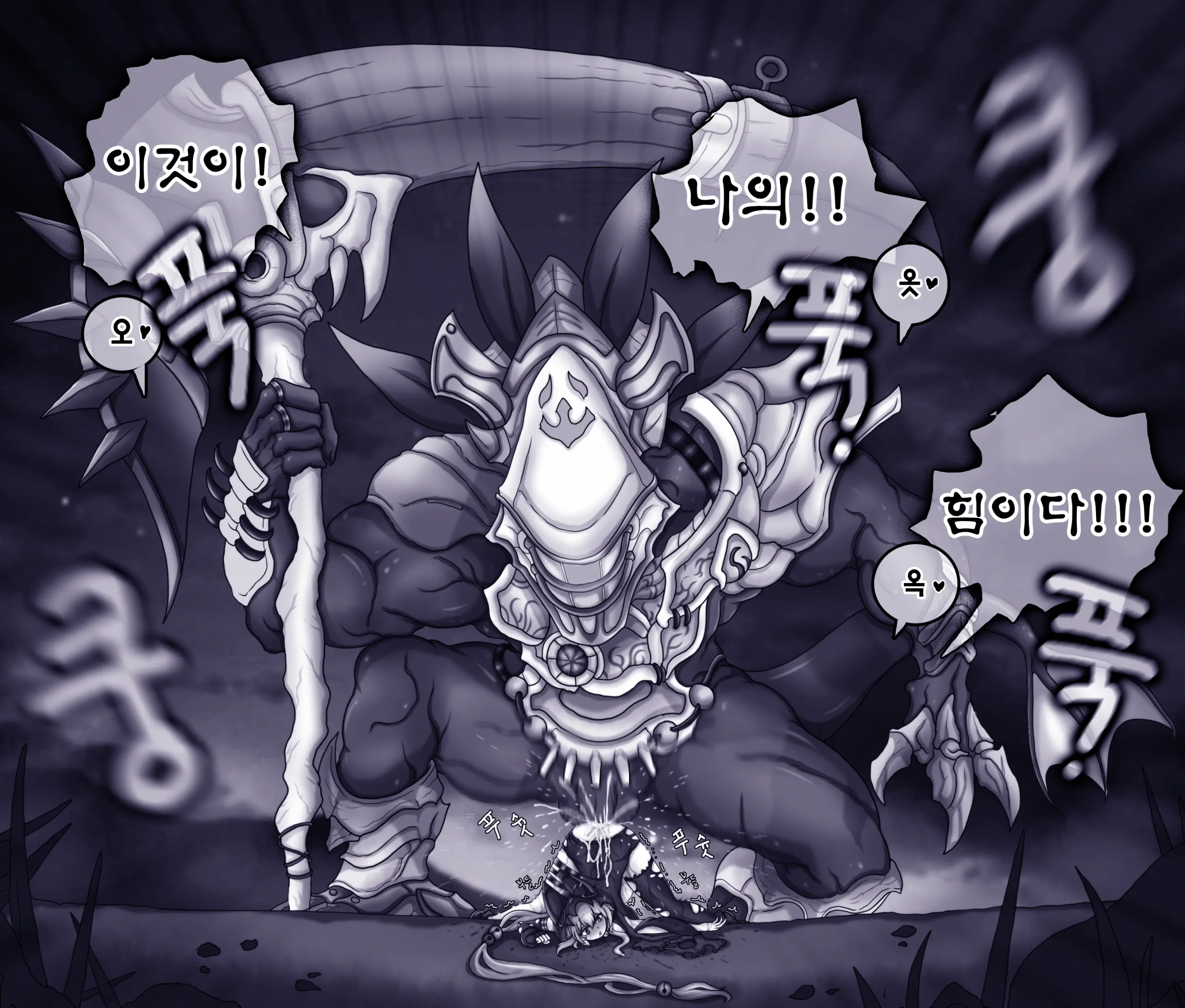 ●PIXIV● Daram