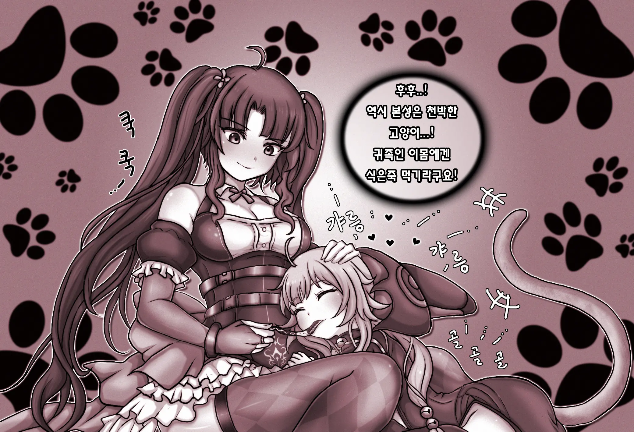 ●PIXIV● Daram