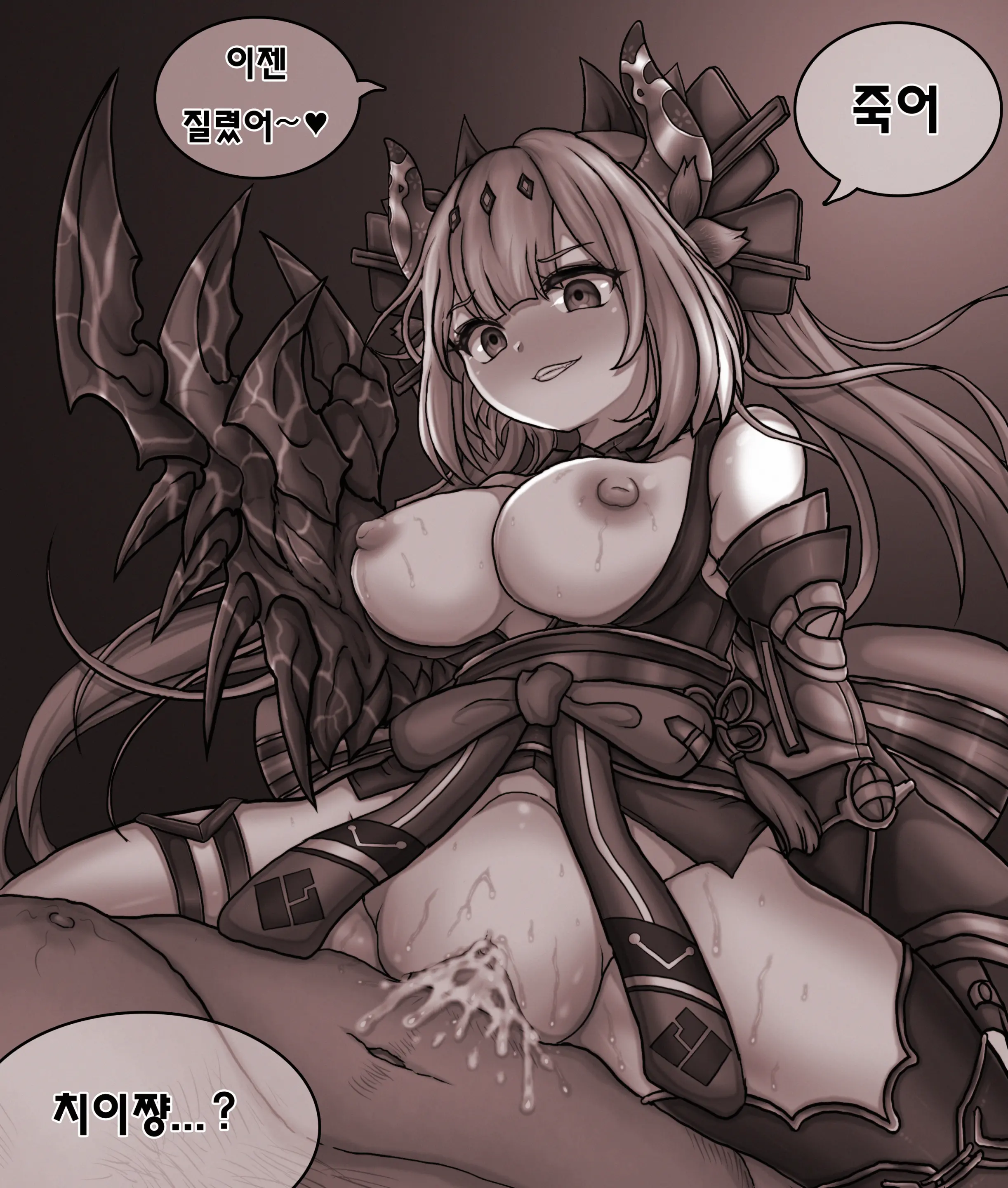 ●PIXIV● Daram