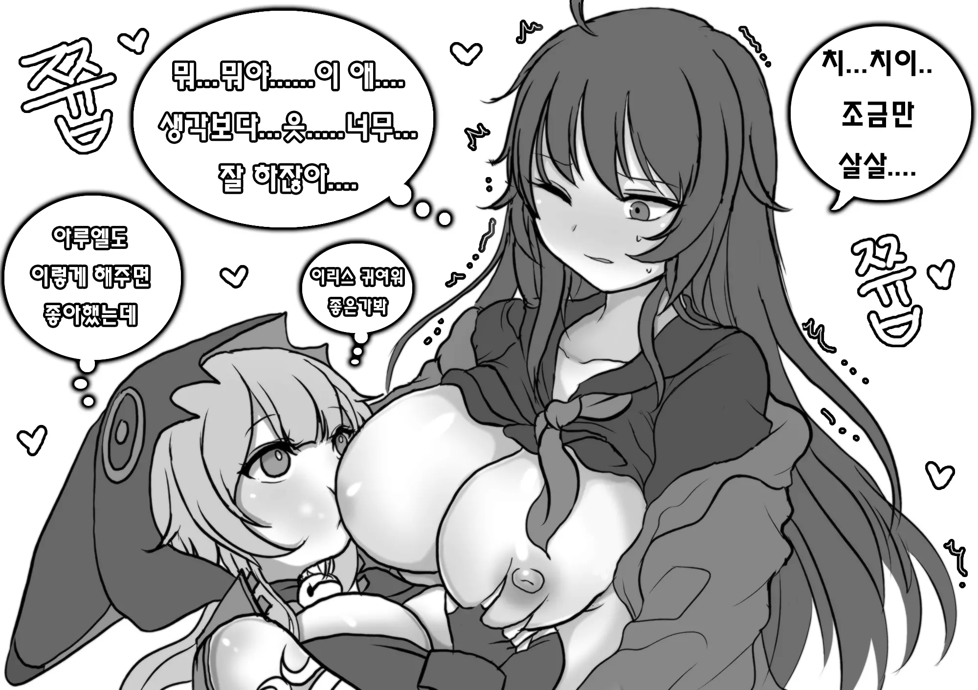 ●PIXIV● Daram