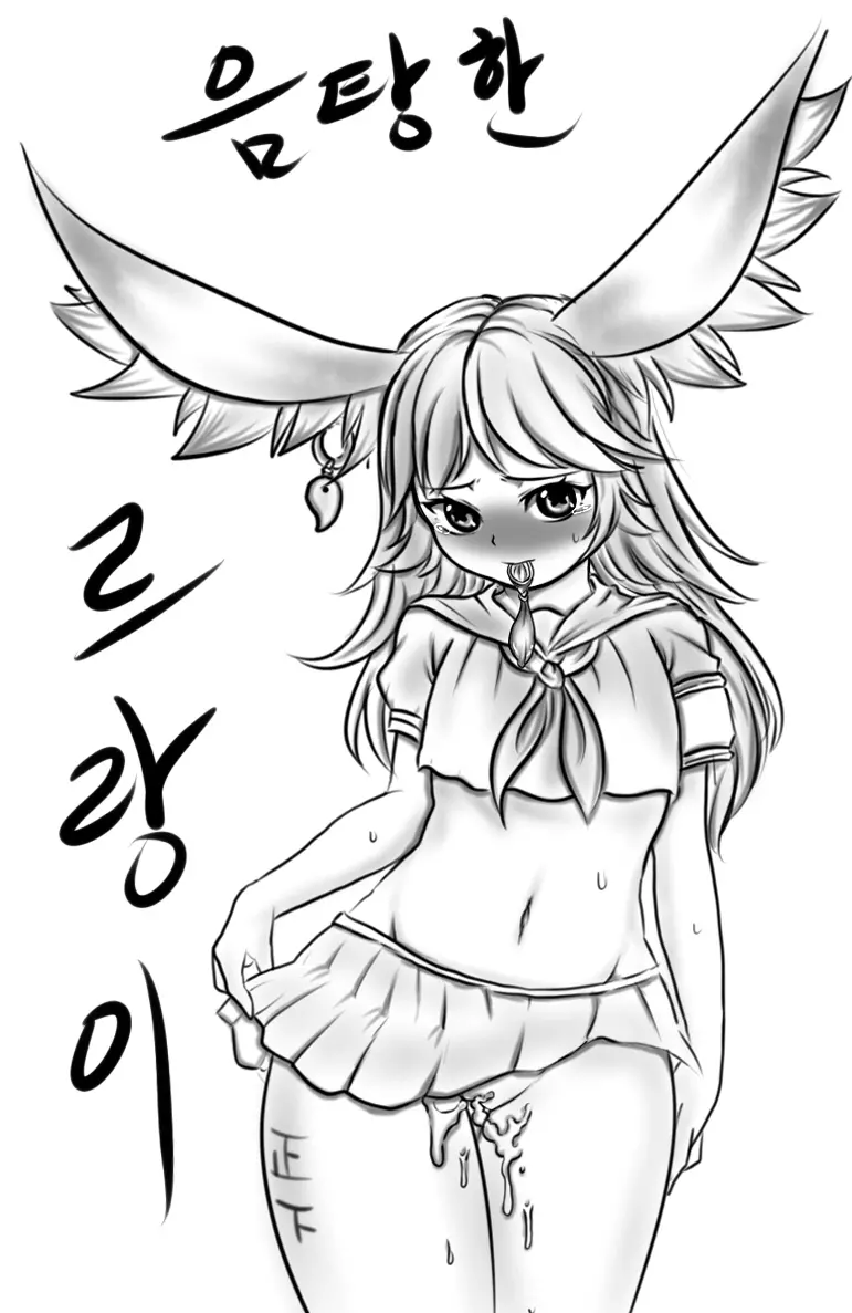 ●PIXIV● Daram