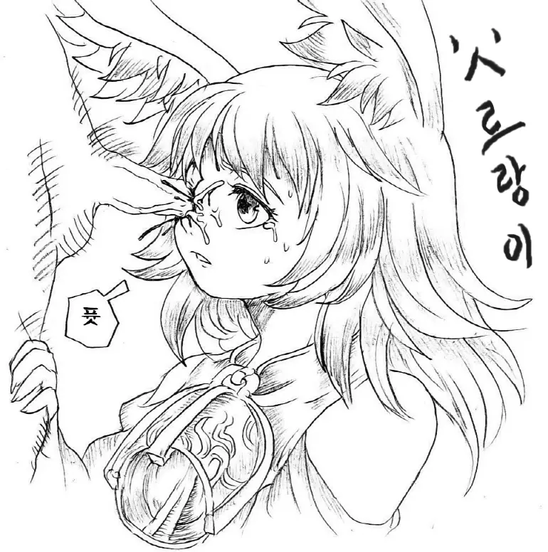 ●PIXIV● Daram