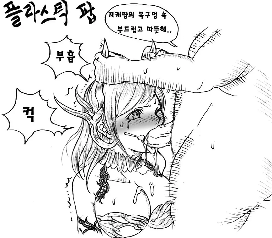 ●PIXIV● Daram