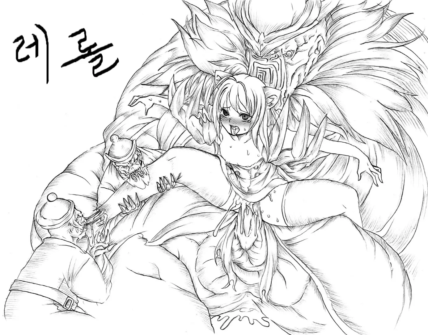 ●PIXIV● Daram