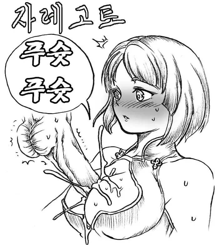 ●PIXIV● Daram