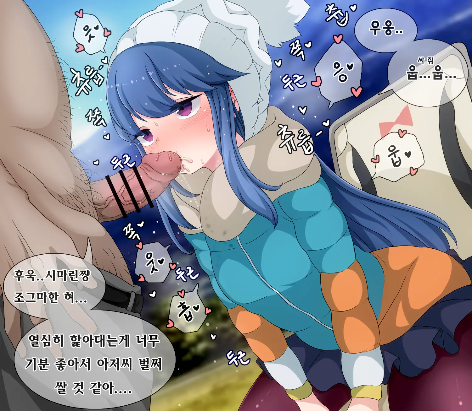 ●PIXIV● Daram