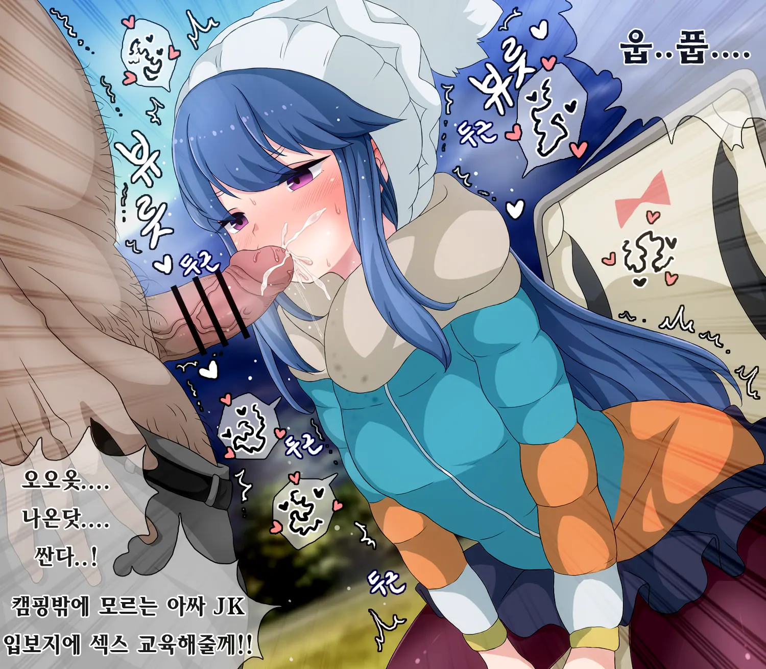 ●PIXIV● Daram