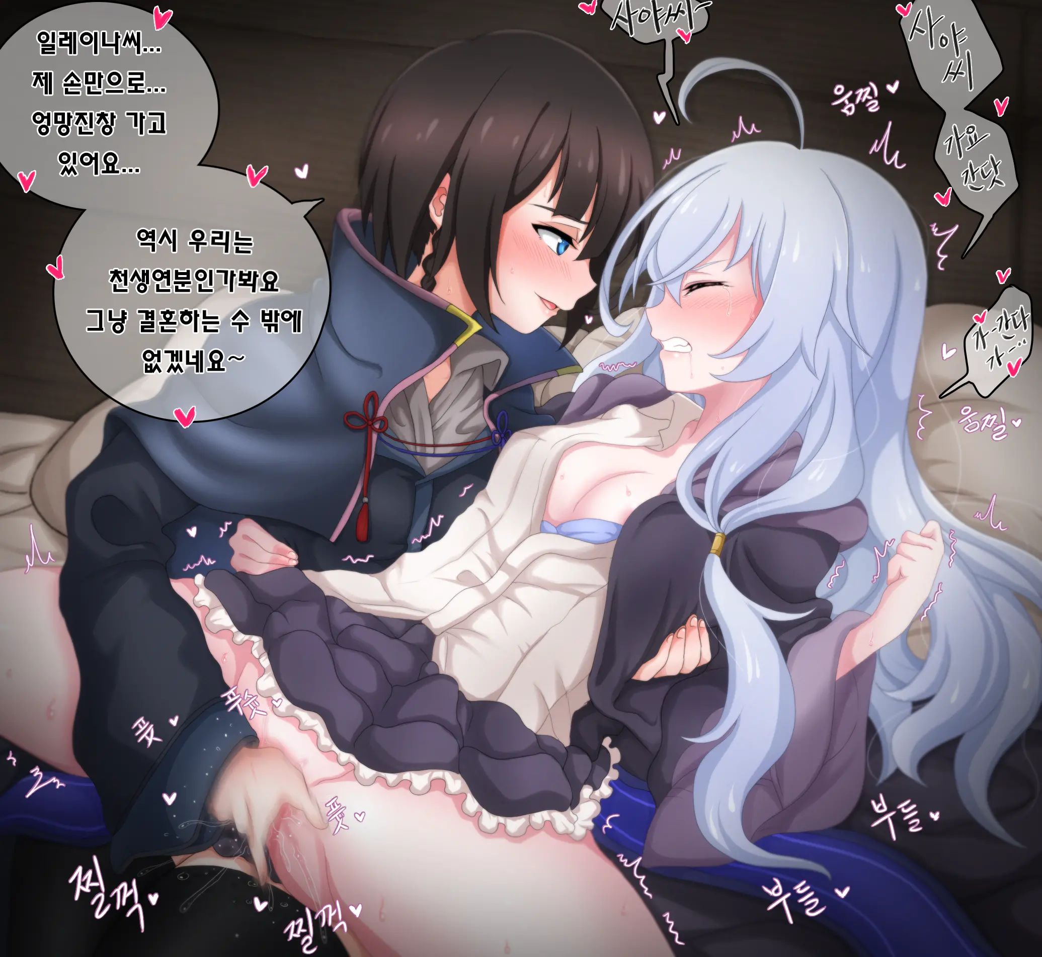 ●PIXIV● Daram