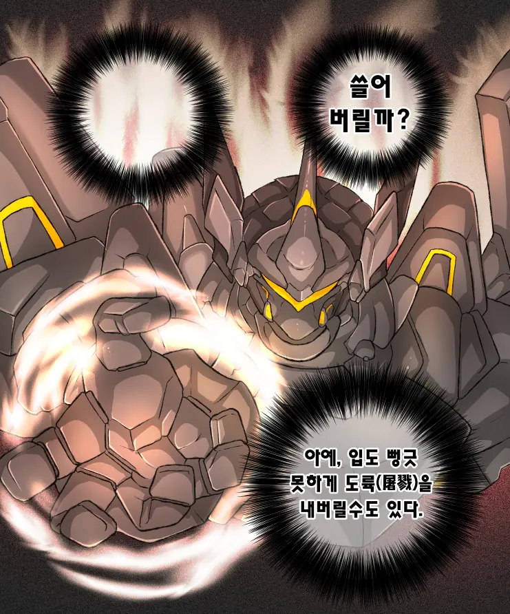 ●PIXIV● Daram