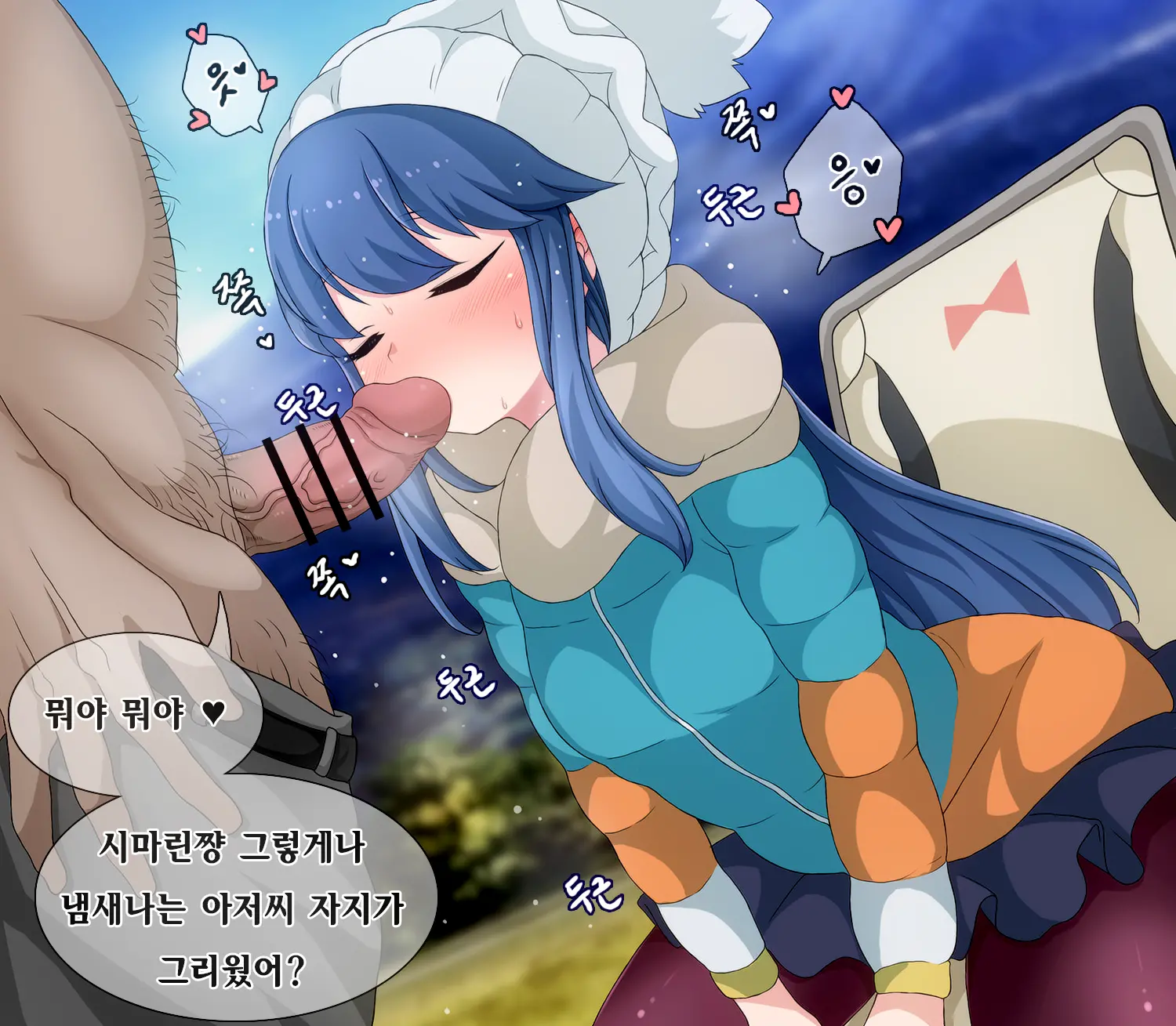 ●PIXIV● Daram