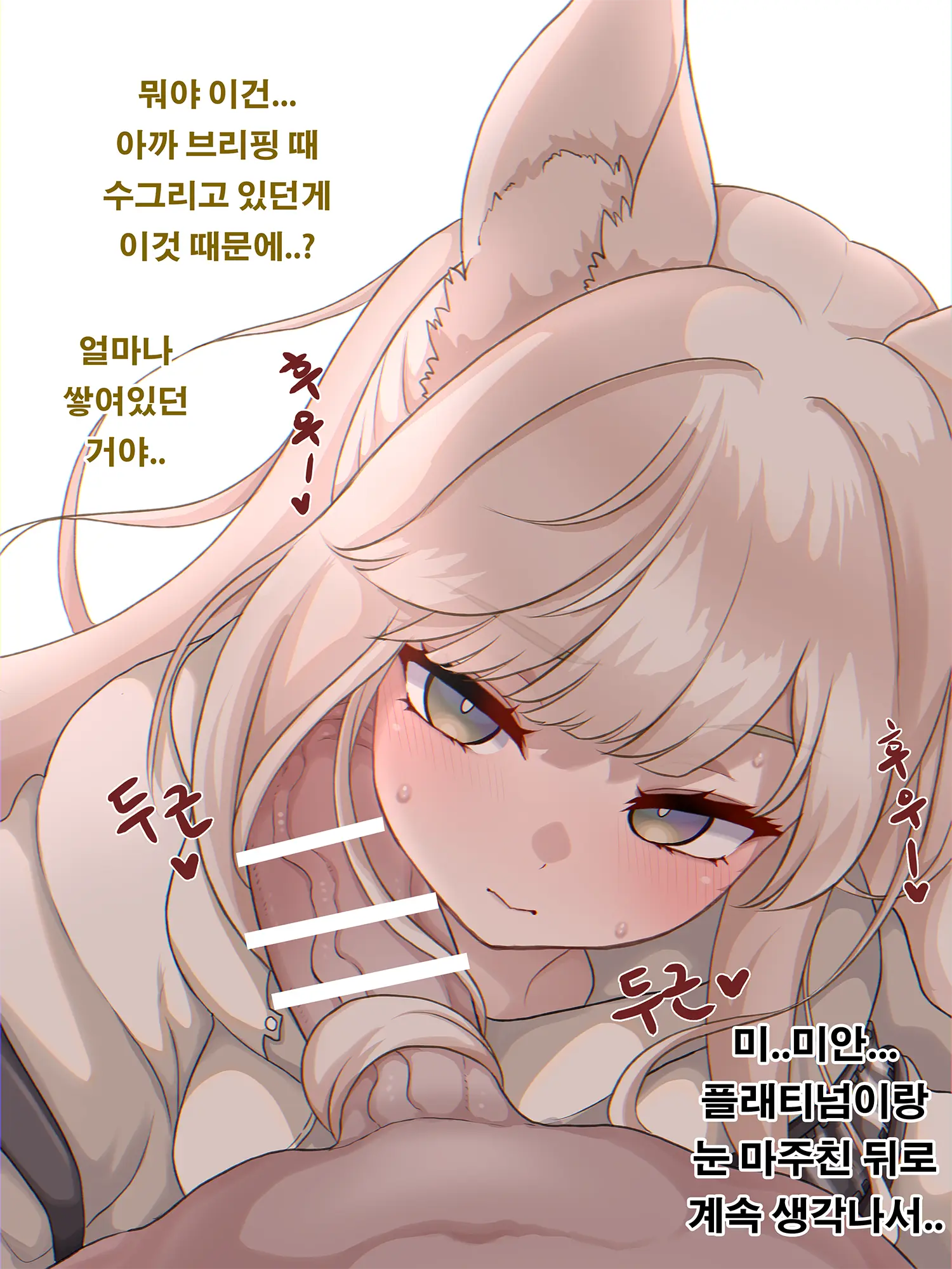 ●PIXIV● Daram