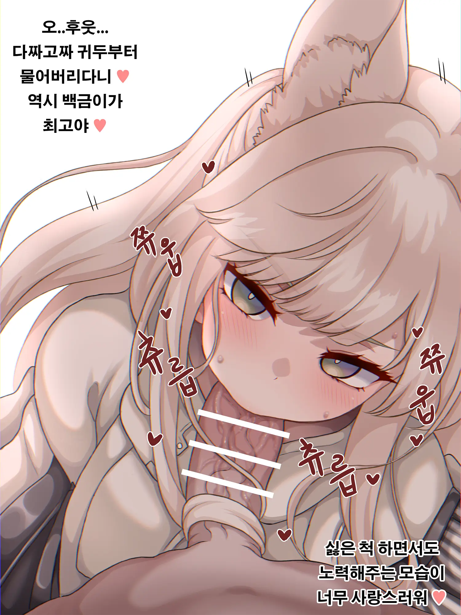 ●PIXIV● Daram