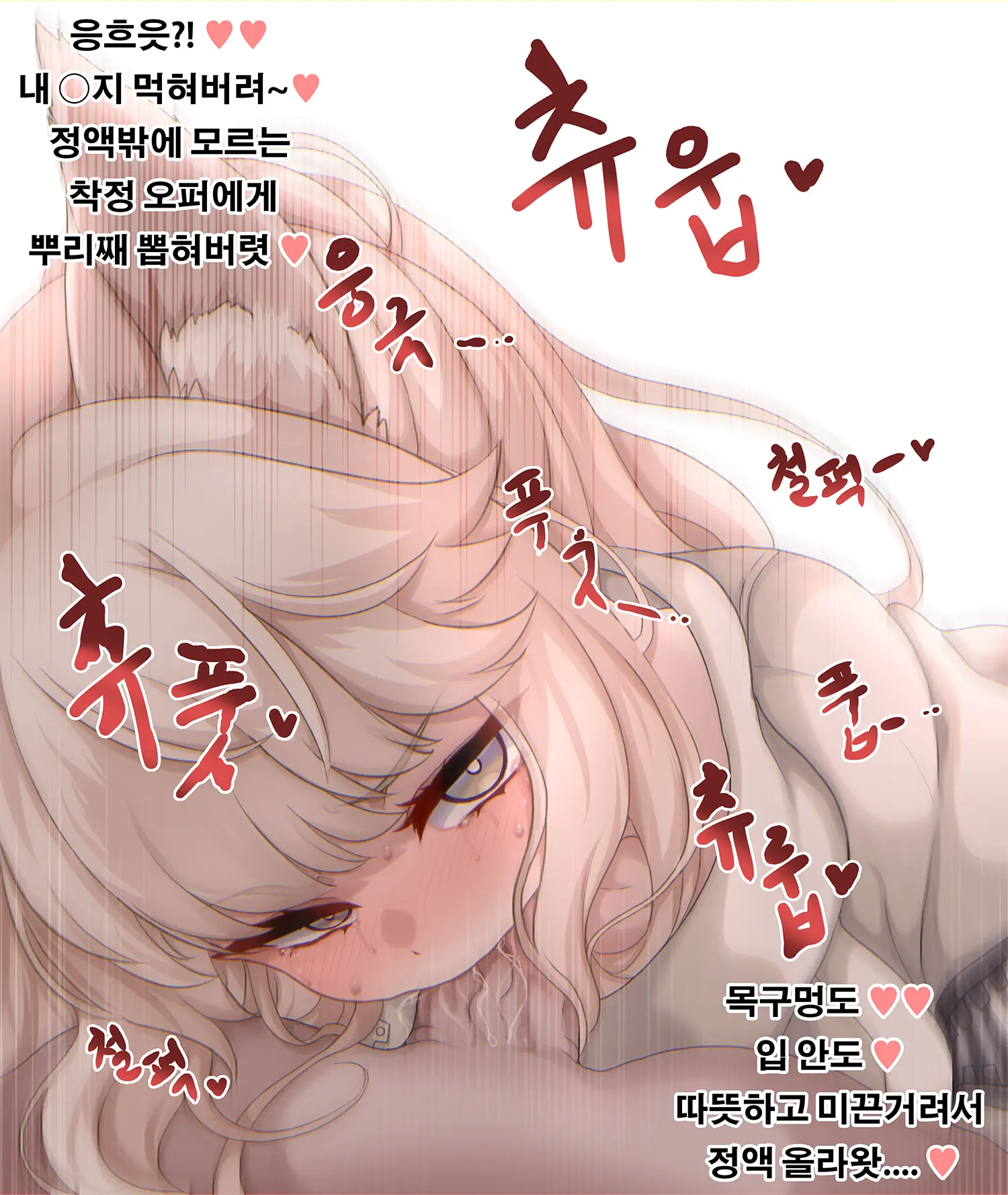 ●PIXIV● Daram
