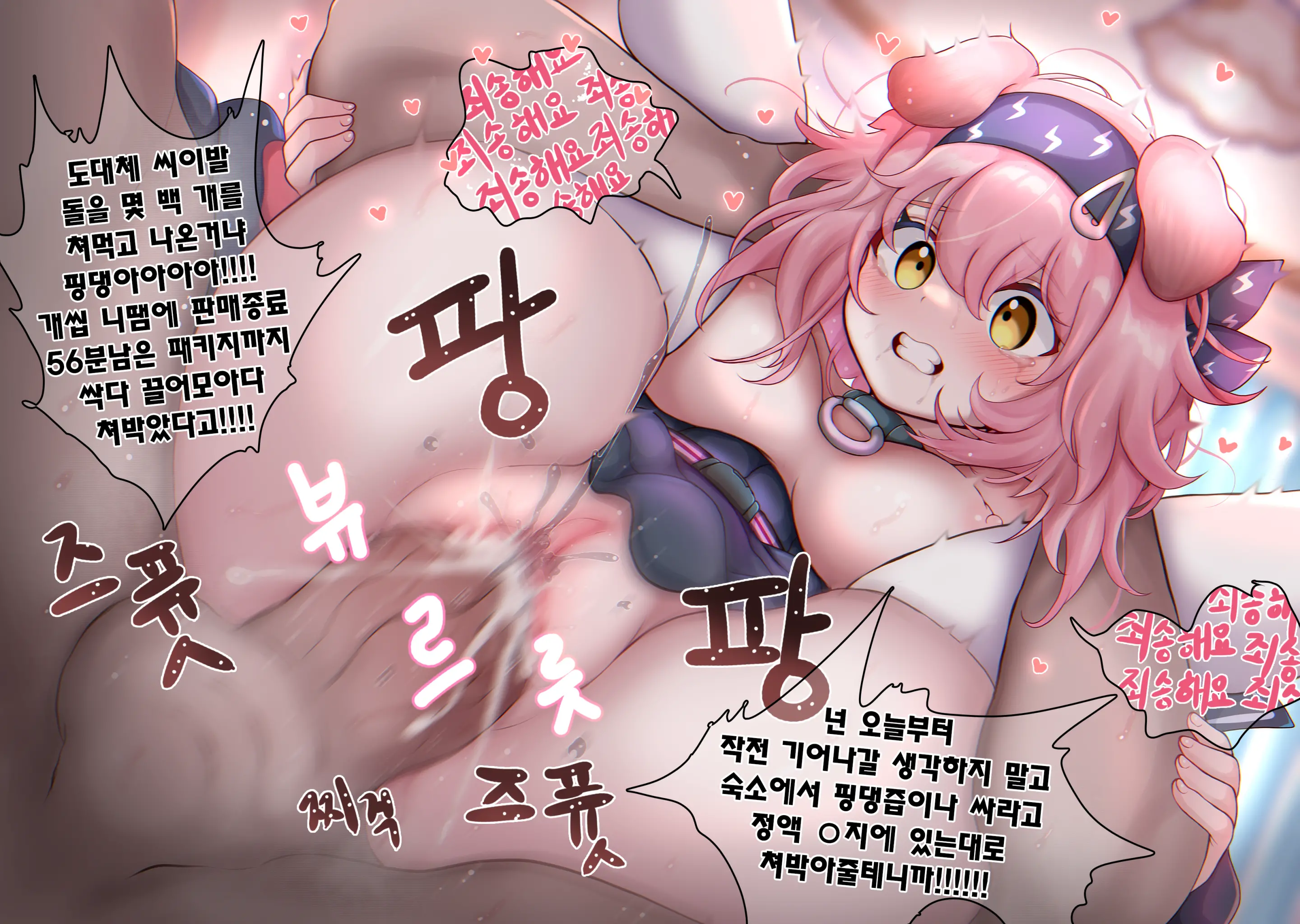 ●PIXIV● Daram