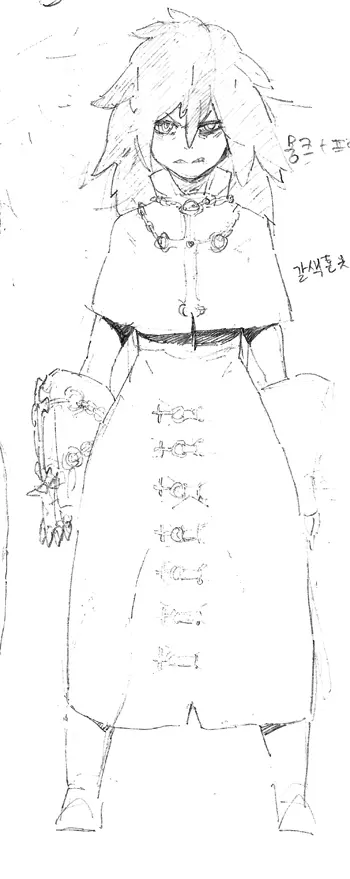 Danzaman