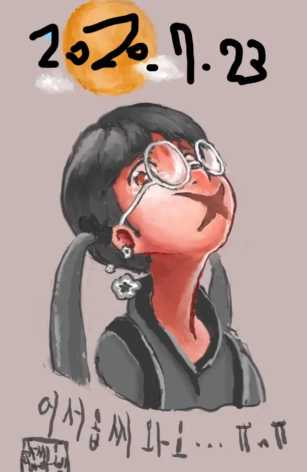 Danzaman