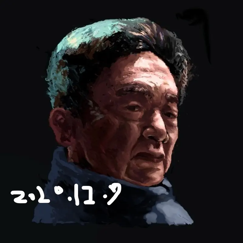 Danzaman