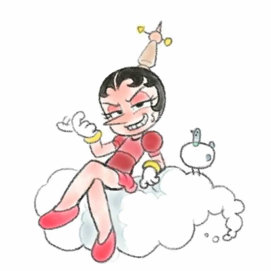 Pigeon / 김김술래