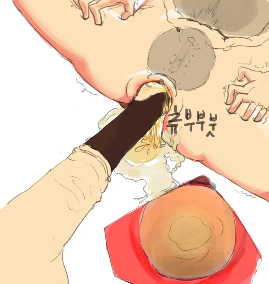 254