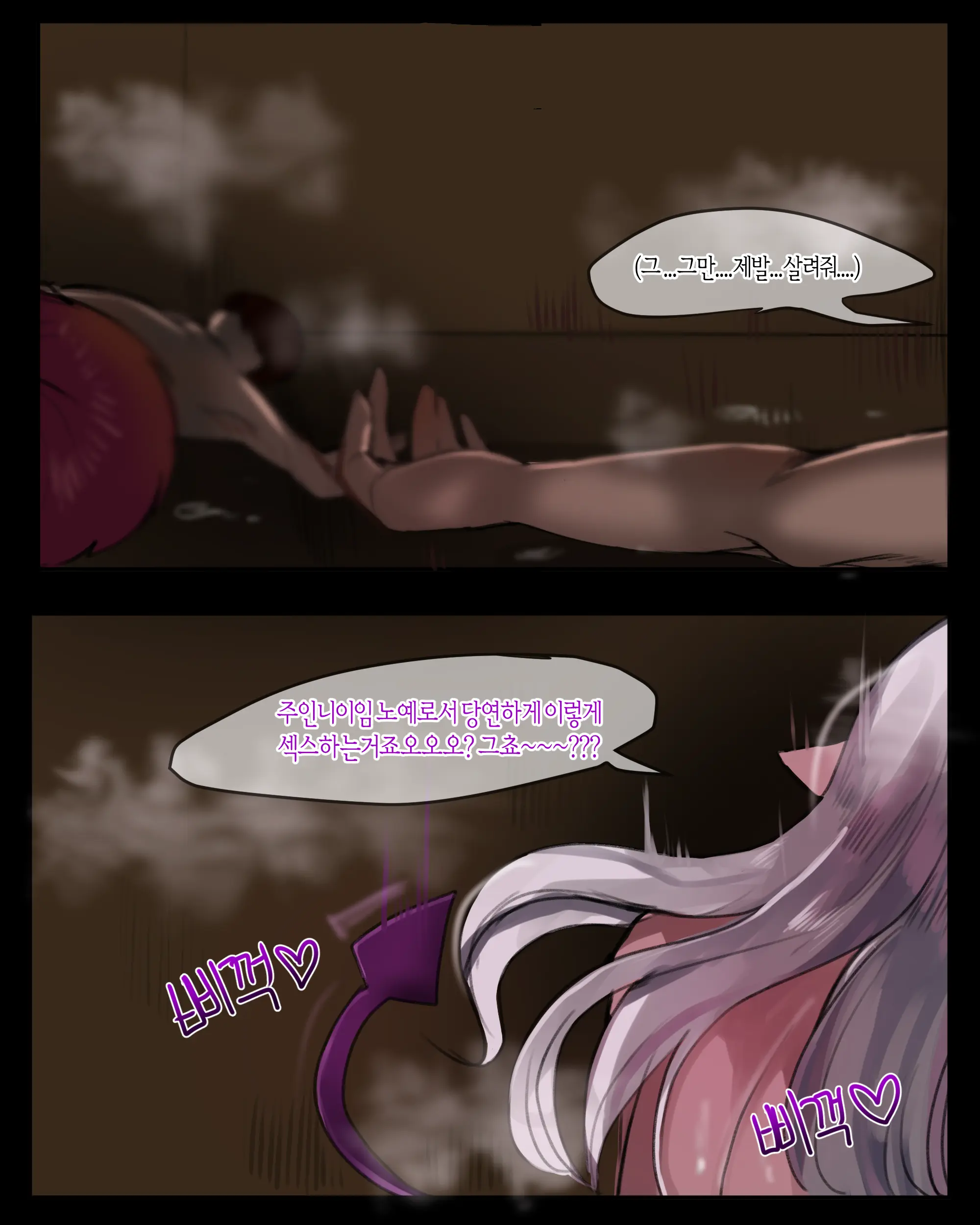 2020 June Reward